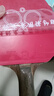 729友誼804防弧膠乒乓球膠皮套膠 防守弧圈球乒乓球拍反膠乒乓防弧膠 【紅色40/2.0厚】 曬單實拍圖