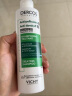 薇姿（VICHY）DERCOS绿标 1%二硫化硒 强劲去屑缓解头痒控油去屑洗发水200ml 实拍图