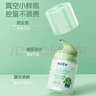 青蛙王子寶寶倍護面霜植萃精華兒童面霜潤膚霜保濕滋潤四季護膚 寶寶倍護面霜50g+兒童保濕霜40g 曬單實(shí)拍圖