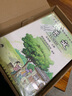 稻草屋 蘋果Apple ipad11代2025新款保護(hù)套Air7代13英寸蘋果ipa10第8代平板電腦ipad9外殼全包防摔課本套 語(yǔ)文【配鋼化膜】 iPad 7/8/9 (10.2英寸) 曬單實(shí)拍圖