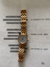 天梭（TISSOT）手表 小可爱系列钢带石英女表 520送女友T058.009.33.031.01 实拍图