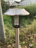 KOOGIS太阳能户外灭蚊灯庭院室外防水灭蚊驱蚊神器电击式商家用灭蝇灯 实拍图