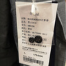 BLACKMONDAY【80支長絨棉】純棉磨毛法蘭絨長袖襯衫男士全棉商務(wù)休閑正裝襯衣 曬單實拍圖
