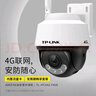 普聯（TP-LINK）4G全網通監(jiān)控攝像頭 室外防水家用倉庫魚塘戶外360度全景全彩云臺球機 手機APP遠程插SIM卡監(jiān)控器 TL-IPC642-F4GE 【400萬續(xù)航版】 64G內存卡【活動升級1 曬單實拍圖