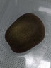 廣供天下 四川蒲江紅心獼猴桃 奇異果 水果新鮮應季孕婦當季時(shí)令 90-110g大果12個(gè)約2.5斤 曬單實(shí)拍圖