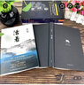 【京東配送正版】活著(zhù) 余華+人間失格+浮生六記+月亮與六便士+羅生門(mén) 全5冊無(wú)刪減毛姆沈復太宰治余華的書(shū)籍作品原著(zhù)文學(xué)小說(shuō) 外國文學(xué)小抖音 活著(zhù)+人間失格+浮生六記+月亮與六便士+羅生門(mén) 曬單實(shí)拍圖