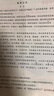[寫作美文]讀者金篇金句三年級(jí)：美文鑒賞 三年級(jí)同步作文優(yōu)美句子積累滿分作文寫作指導(dǎo)作文素材滿分作文范文美文鑒賞 曬單實(shí)拍圖