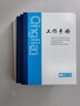 10本裝工作手冊青聯(lián)商務(wù)辦公用品口袋小本便攜筆記本辦公記事本 64K-10本 曬單實拍圖