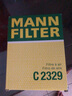 曼牌濾清器（MANNFILTER）曼牌空濾空氣濾芯格濾清器適配日產(chǎn)英菲尼迪  C23056 新騏達 11-24款 1.6L 1.6T 曬單實(shí)拍圖