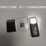 KD512GTF高速通用内存卡1T手机平板行车记录仪监控microSD储存卡mp3 16G高速通用【读卡器+sd卡套】 晒单实拍图