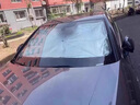 快閃狼汽車遮陽傘車載前擋風(fēng)玻璃遮陽簾傘式防曬隔熱夏季擋車內(nèi)遮陽窗簾 大號遮陽傘【適用于三廂車/SUV/MPV】 全車型通用 曬單實拍圖