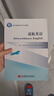適航英語(yǔ) 曬單實(shí)拍圖