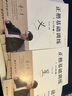 李六軍楷書(shū)字帖成人練字正楷練字帖控筆訓練筆畫(huà)筆順初中生高中生大學(xué)生男女生鋼筆字帖 曬單實(shí)拍圖