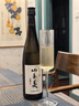 山禾美以慷新中式糙米清酒非遺古法釀造鮮榨中度米酒750ml 以慷(清口) 曬單實(shí)拍圖