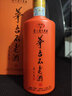 茅臺(tái)（MOUTAI）貴州茅臺(tái)股份公司出品和美一家酒53度醬香型白酒 500ML 【2013年】整箱6瓶裝 陳年老酒 曬單實(shí)拍圖