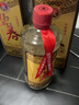 四特老酒 四特酒 52度 竹瓷 特香型白酒 2020年 460mL 2瓶 曬單實(shí)拍圖