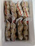 漁人百味 金槍魚(yú)丸500g 海鮮丸子火鍋食材關(guān)東煮燒烤麻辣燙串串香豆撈 潮汕牛肉丸250克+牛筋丸250克 曬單實(shí)拍圖
