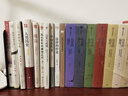 北大哲學課 曬單實拍圖