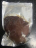 鮮羊官 內(nèi)蒙古呼倫貝爾 草飼散養(yǎng) 羔羊羊肚 新鮮整羊肚 重量5斤 2.5kg 羊肚2.5kg 曬單實(shí)拍圖