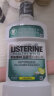 李施德林(Listerine)含盐漱口水柠檬清新口气深层清洁减少细菌500mL*2瓶装 实拍图