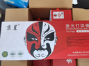 京呈 CRG-318/418四色硒鼓套裝適用佳能lbp7200 7660粉盒LBP7200Cdn墨粉盒打印機MF8380cdw MF8350cdn MF8580cdw 曬單實(shí)拍圖