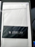 適用2022款雪佛蘭探界者導(dǎo)航鋼化膜汽車中控液晶顯示大屏幕內(nèi)飾保護貼膜 16-22款探界者8寸導(dǎo)航藍光鋼化膜 曬單實拍圖