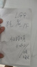 初語羽絨服女2023年冬季新款防風保暖輕盈棒球外套 米灰色 L 曬單實拍圖