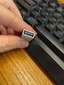 尚優(yōu)琦OTG轉接頭TYPE-C轉USB3.0高速傳輸適用于華為小米三星手機平板華碩蘋(píng)果筆記本電腦接U盤(pán)移動(dòng)硬盤(pán) 曬單實(shí)拍圖