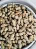 辰實【發(fā)順豐】新鮮花生 現(xiàn)挖生花生 濕花生農(nóng)家?guī)し奂t皮花生米 5斤新鮮濕花生【紅皮】 曬單實拍圖