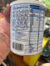 佳貝艾特悅白1段嬰兒配方羊奶粉0-6個月齡 荷蘭原裝原罐進口 悅白1段150g*1盒【癟盒內(nèi)包完整】 曬單實拍圖