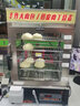 松季（SONGJI）蒸包柜商用臺式蒸包機(jī)便利店早餐包子饅頭保溫柜抽屜蒸箱蒸包爐 45型數(shù)控丨五層丨1.5千瓦丨帶插頭丨放80個(gè)大包 曬單實(shí)拍圖