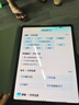 【99新】步步高家教機S6/S5 Pro/智能家教機 AI智慧眼 學生平板電腦學習機 英語點讀機小學 95新  步步高家教機S5Pro 4G+128G 曬單實拍圖