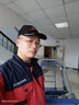 格蘭杰工作服男女同款廠(chǎng)服春秋長(cháng)袖勞保服汽修物業(yè)建筑服裝工裝定制 上藏藍下紅 180/XXL套裝 曬單實(shí)拍圖