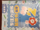 精美禮盒全10冊 世界經(jīng)典名著童話系列 正版注音有聲伴讀安徒生童話格林童話世界名著童話兒童文學(xué)故事書 曬單實(shí)拍圖