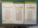 ESCASE 【殼膜套裝】紅米k60/60Pro手機(jī)殼RedmiK60/60Pro保護(hù)套透明鋼化膜全包防摔系列軟殼 曬單實拍圖