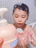 柒小仙嬰兒童沐浴洗發(fā)二合一天然植物精粹氨基酸綿密清潔安全泡泡bb 正裝500ml(實(shí)付滿(mǎn)199順豐包郵) 曬單實(shí)拍圖