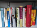 2021新土地管理法實(shí)施條例釋義 中國大地出版社 國土法解讀修訂本 土地法律法規書(shū)籍 曬單實(shí)拍圖