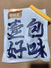 老鮮生 韓式干燥裙帶菜海帶湯海帶干貨裙邊菜做湯佐餐低脂健身優(yōu)選小菜干裙帶菜100g*1袋 曬單實拍圖