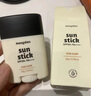 夢(mèng)麗多日物理霜防曬棒男女寶寶嬰幼兒童專用便攜SPF50+ 22g 1支 常規(guī)裝 曬單實(shí)拍圖