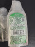 蜂花護(hù)膚保濕甘油蘆薈/玫瑰/橄欖啫喱狀潤(rùn)膚乳 玫瑰護(hù)膚甘油80ml*5個(gè) 曬單實(shí)拍圖