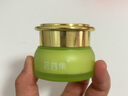 蕓蓉集角質(zhì)舒滑膏全身潤(rùn)膚保濕滋潤(rùn)磨砂膏舒華膏舒化膏 【體驗(yàn)裝】一盒 曬單實(shí)拍圖