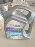 車(chē)樂(lè )仕原廠(chǎng)適用吉利專(zhuān)用防凍液冷卻液 四季通用 4kg -45℃ 紅色 吉利遠景防凍液 曬單實(shí)拍圖