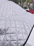 京飯碗汽車(chē)遮雪擋防雪罩前風(fēng)擋玻璃罩冬季加厚防凍防霜防冰雹隔 名爵MG7654天蝎座one領(lǐng)航ZS 車(chē)標-強磁吸附-加厚棉被三窗款 曬單實(shí)拍圖