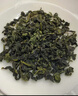 一葉香飄 特級(jí)鐵觀音茶葉 2025年新茶安溪烏龍茶清香型高山小袋盒裝蘭花香 特級(jí)鐵觀音250g 曬單實(shí)拍圖