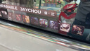 潤華年 周杰倫創(chuàng  )意可愛(ài)汽車(chē)貼紙摩托車(chē)電動(dòng)車(chē)反光劃痕遮擋貼歌詞貼 14真人專(zhuān)輯貼紙 曬單實(shí)拍圖
