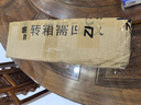 ?？低旸11人臉識別門(mén)禁一體機套裝企業(yè)辦公室刷臉打卡考勤機智能刷卡指紋門(mén)禁主機可視對講門(mén)禁系統 標配款套裝6：雙開(kāi)有框玻璃門(mén)（雙向開(kāi)門(mén)） 包安裝 曬單實(shí)拍圖
