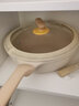 炊大皇（COOKER KING）不粘鍋炒鍋煎鍋湯鍋套裝廚具電磁爐燃?xì)馔ㄓ?炒鍋30cm+煎鍋26cm 曬單實(shí)拍圖