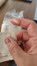 后（The history of Whoo）后套裝小樣旅行試用裝后套盒拱辰享水妍天氣丹津率享女禮盒護膚品 后天氣丹粉底液小樣30片 曬單實拍圖