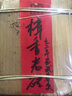 茶緣世界 云南普洱老茶 純干倉精品老生茶 早期珍藏易武樟香老茶磚 云南古樹(shù)老普洱 1000克/捆 整捆4片（1000g） 曬單實(shí)拍圖