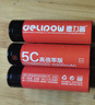德力普（Delipow）18650鋰電池 動(dòng)力型5C高倍率大電流電芯3.7V大容量2000毫安強光手電筒風(fēng)扇電動(dòng)車(chē)可用充電電池 曬單實(shí)拍圖